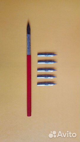 Перья чернильные и деревянная ручка