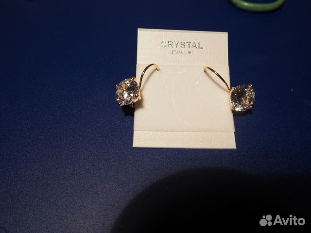 Серьги