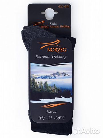83422368114 Термоноски Norveg Extreme Trekking, разм. 39-41