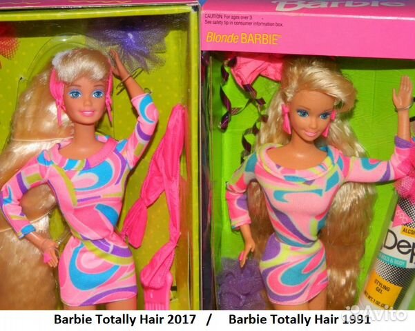 barbie totally hair