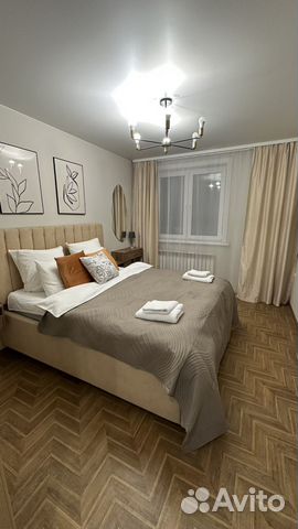 

2-к. квартира, 55 м², 3 кровати