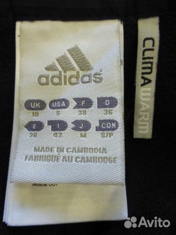 Брюки adidas оригинальные спортивные Брюки adidas оригинальные спортивные