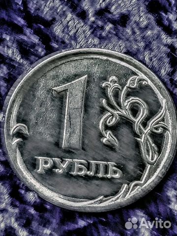 Топор старинный 1950г-и монета -все одним лотом— фотография №4