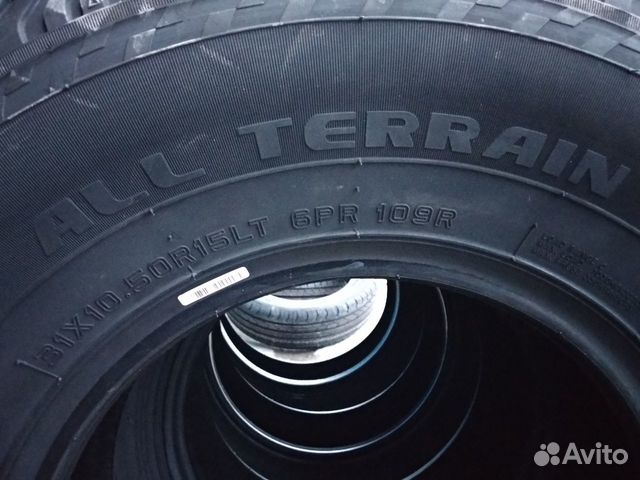 Новые шины ат 31x10,5R15 Torque 2019 Новые шины ат 31x10,5R15 Torque 2019