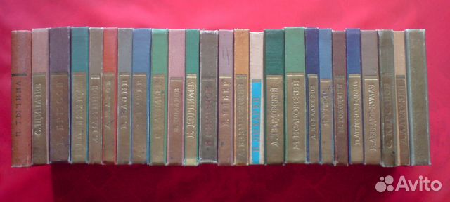 Книги Библиотека поэта Библиотек советской поэзии Книги Библиотека поэта Библиотек советской поэзии