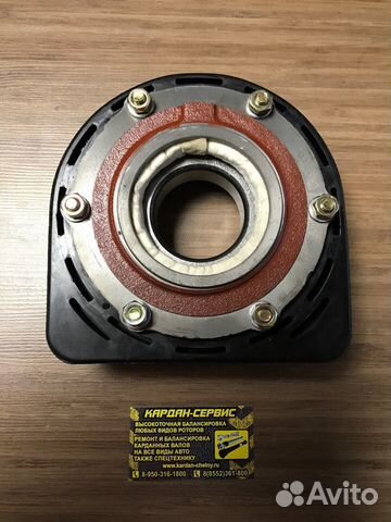 Подвесной подшипник 5336-2202086