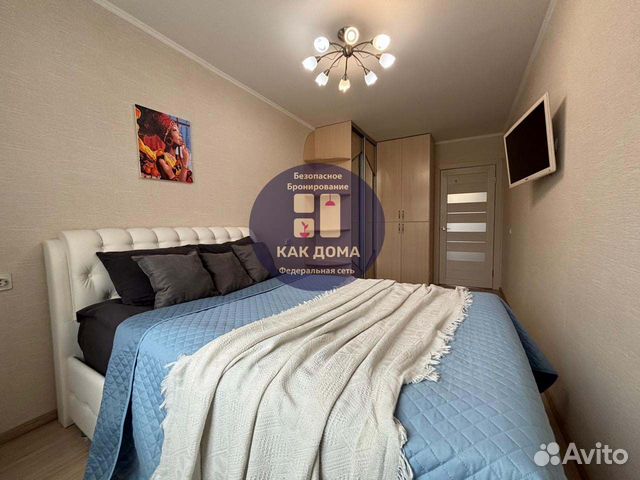 

1-к. квартира, 50 м², 2 кровати