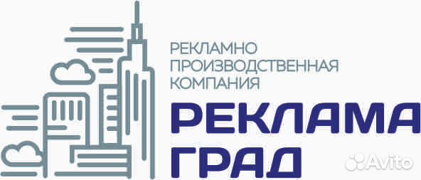 Печатник (оператор широкоформатного принтера ) Печатник (оператор широкоформатного принтера )
