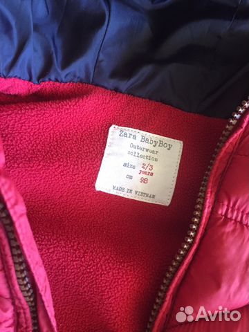 Жилетка Zara