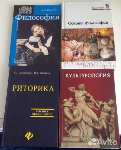 ХАЗАГЕРОВ ЛОБАНОВ И РИТОРИКА СКАЧАТЬ БЕСПЛАТНО ХАЗАГЕРОВ ЛОБАНОВ И РИТОРИКА СКАЧАТЬ БЕСПЛАТНО