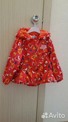 Ветровка флисовая как новая р. 104