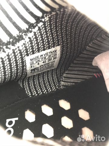 Кроссовки adidas