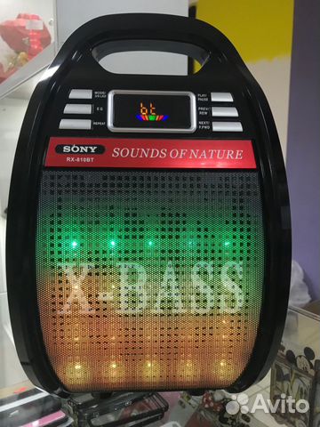 Колонка X-Bass светомузыка с микрофоном