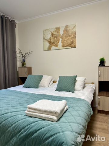 

2-к. квартира, 52 м², 3 кровати