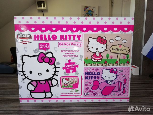 Набор паззлов Hello Kitty 2 x 42 детали Pilsan