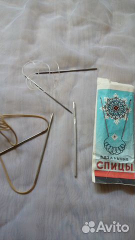 Спицы вязальные времен СССР Спицы вязальные времен СССР