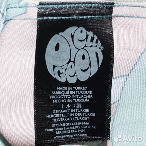 Рубашки Pretty Green Рубашки Pretty Green