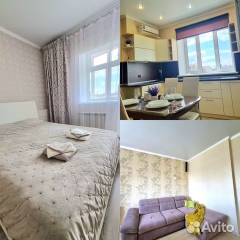 

1-к. квартира, 53 м², 3 кровати