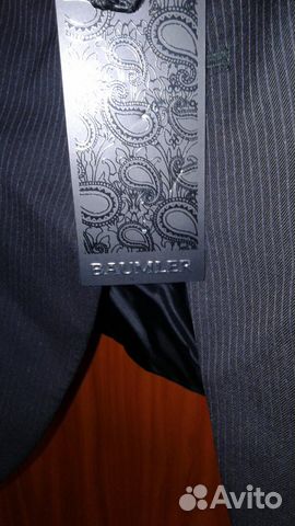 Baumler Кастюм мужской Baumler Кастюм мужской