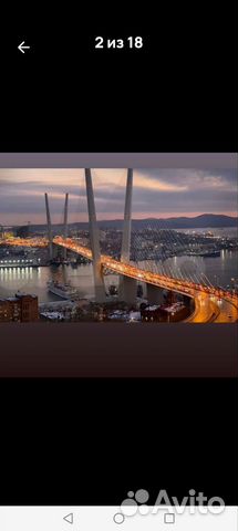 

2-к. квартира, 45 м², 3 кровати