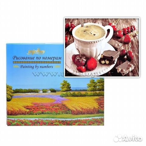 Картины по номерам GX22133