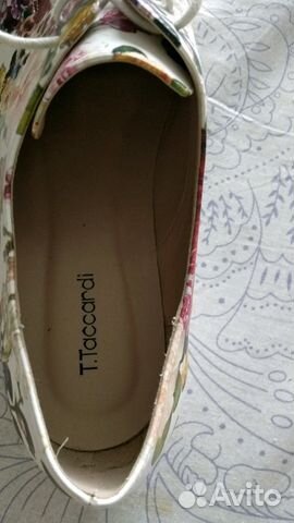 Ботинки Ботинки