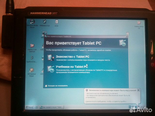 Защищенный планшет hammerhead xrt