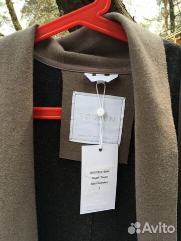 Оригинальное пальто sosken studios