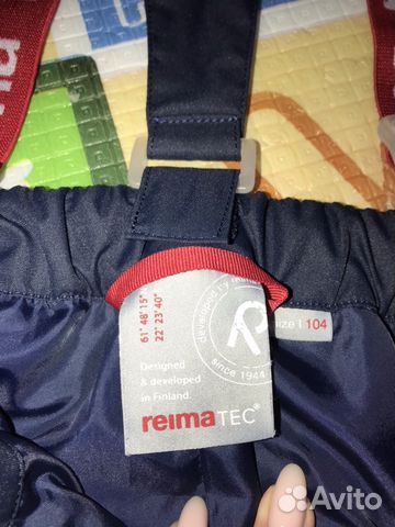 Полукомбинезон reima tec Полукомбинезон reima tec