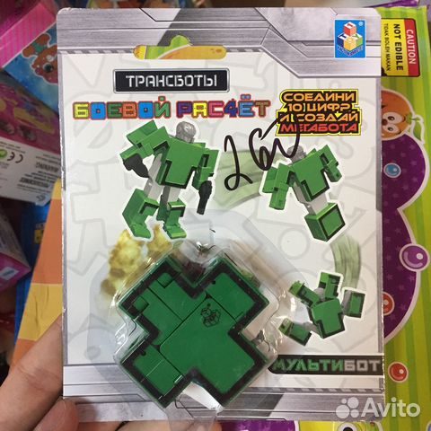 Трансботы Трансботы