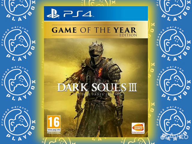 Dark Souls 3 The Fire Fades Edition Ps4 Festima Ru