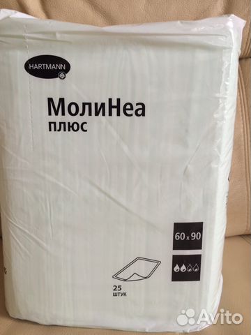 Пеленки одноразовые Пеленки одноразовые