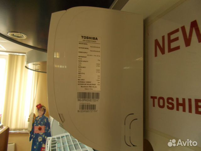 Кондиционер Сплит-система toshiba RAS-07U2KH2S Кондиционер Сплит-система toshiba RAS-07U2KH2S