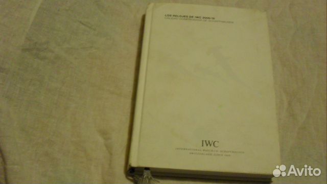 IWC schaffhausen шафхаузен каталог мод 2009/10 год IWC schaffhausen шафхаузен каталог мод 2009/10 год