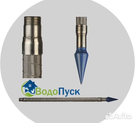 Абиссинский Фильтр Игла Купить