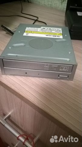 CD-DVD Rom