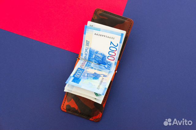 Кошелек мужской