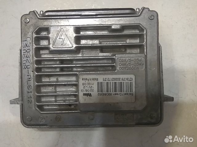 Блок розжига ксенона для Джип Чирокии рестайлинг Блок розжига ксенона для Джип Чирокии рестайлинг
