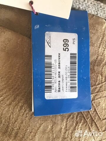 Шапка детская для девочек Шапка детская для девочек