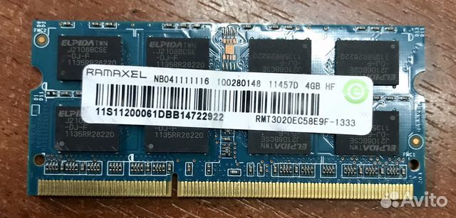 Купить Озу Для Ноутбука Ddr3 4gb