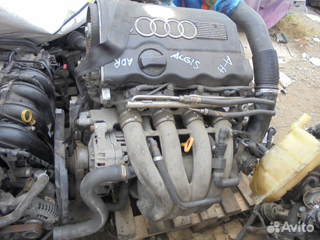 Двигатель Ауди / Фольксваген ADR Двигатель Ауди / Фольксваген ADR