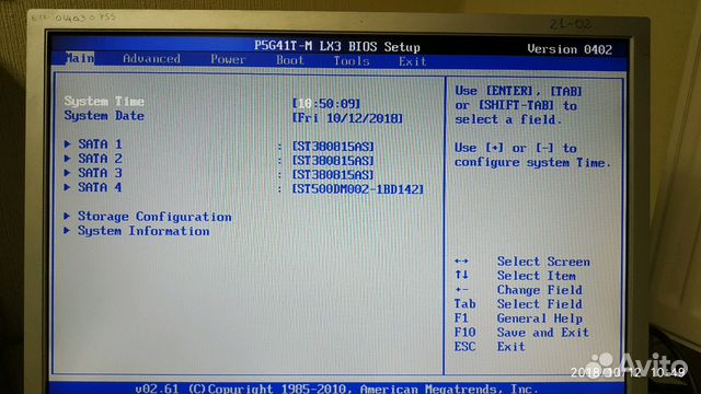 Asus p5g41t-m lx plus drivers