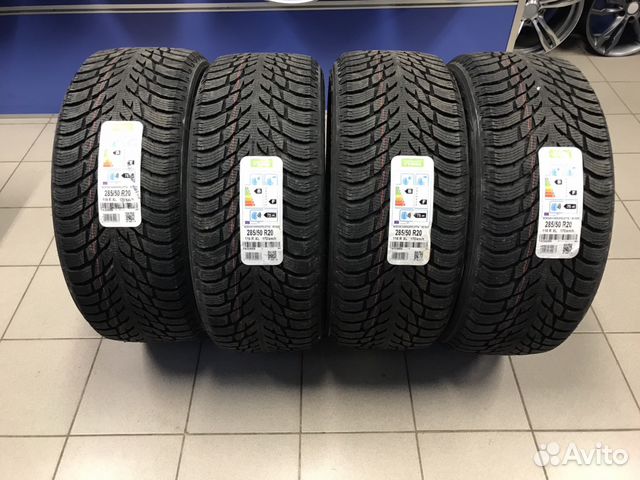 285 50 R20 Зимняя Купить