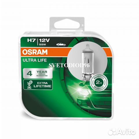 Osram ultra life (H7, 64210ULT-duobox)
