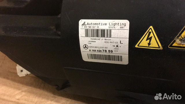 Фара левая Мерседес мл 166 Левая фара Мерседес