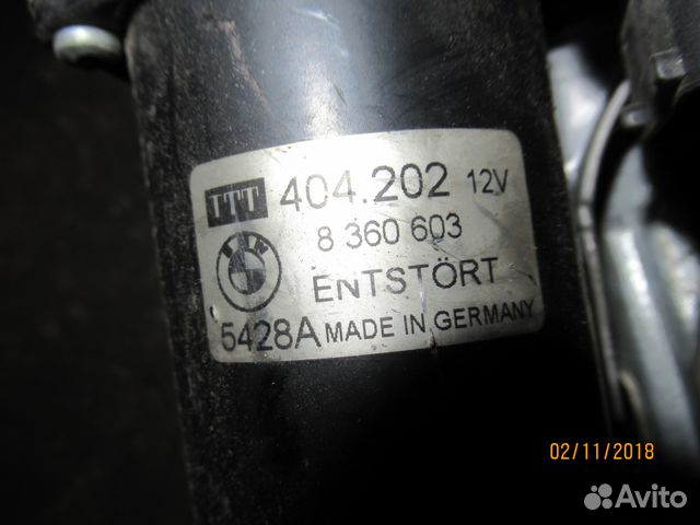 Трапеция стеклоочистителя бмв Е39 BMW E39 Трапеция стеклоочистителя бмв Е39 BMW E39