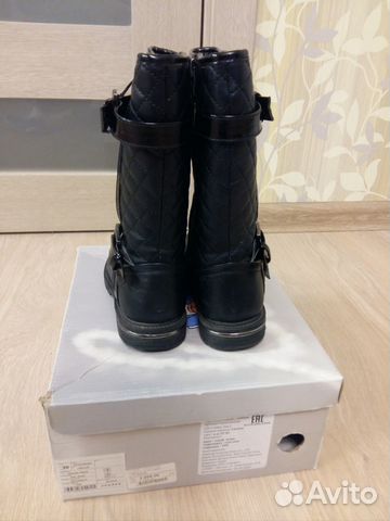 Сапоги зимние Сказка, р. 30 Сапоги зимние Сказка, р. 30