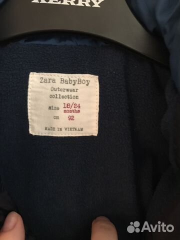 Куртка Zara зима 92 см