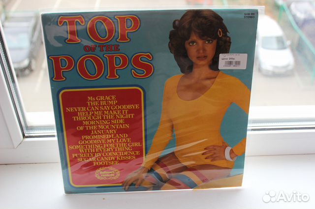 Винил.Top.Pop.Англия 1975 Винил.Top.Pop.Англия 1975