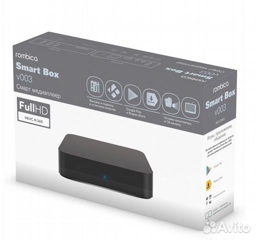 Ду и приставки Iptv +MAG 250/245+ Rombica+ Asus Ду и приставки Iptv +MAG 250/245+ Rombica+ Asus